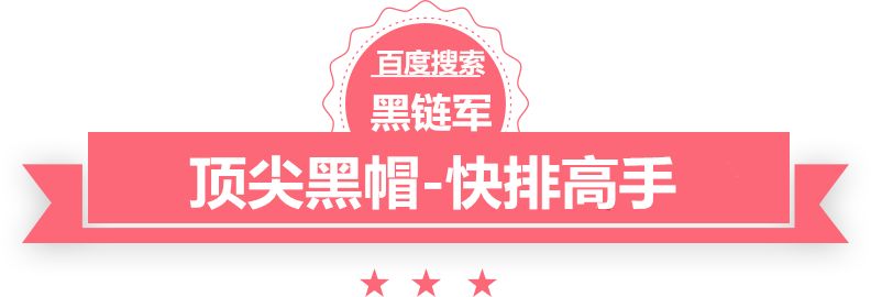 澳门最准的资料免费公开群光地铁站